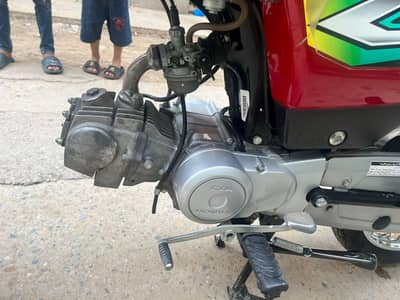 Honda CD 70 cc model 2023 only WhatsApp 03=21=86=11=907