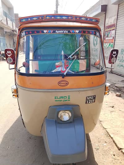 03057494472 03357291037 Siwa 19 model for sale