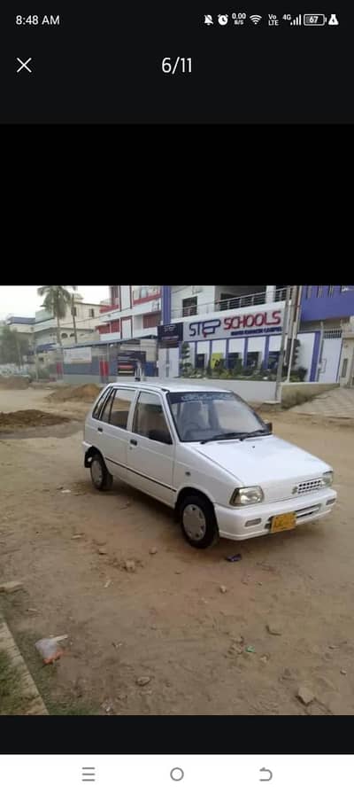 Suzuki Mehran VXR 2005