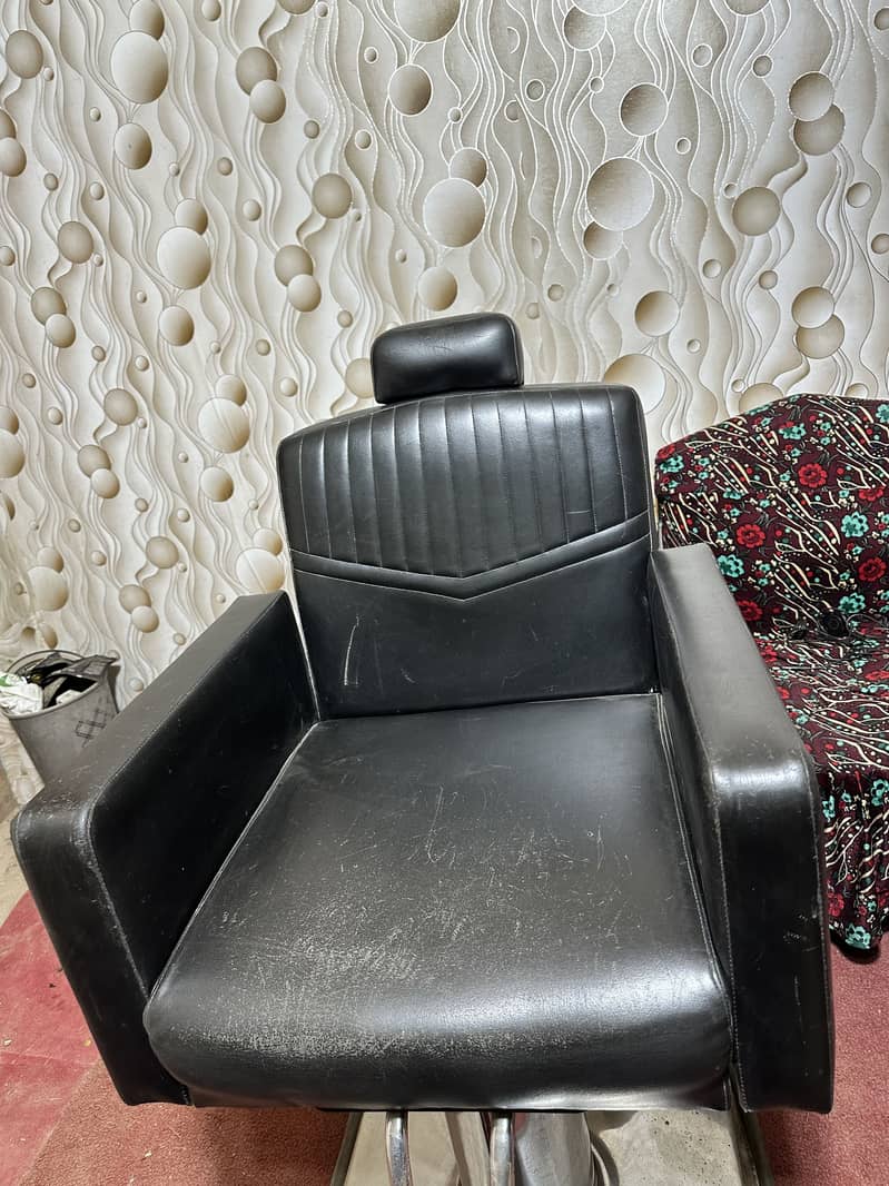 Chair 1