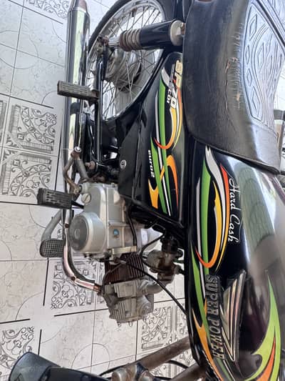 Super Power 70 CC