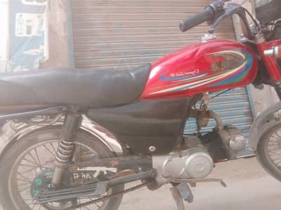 ROAD PRINCE BIKE
