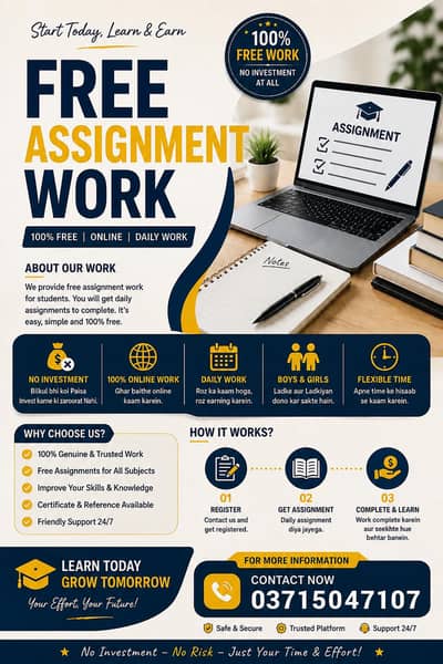 FREE Assignment Work | Online Daily Work | No Investment