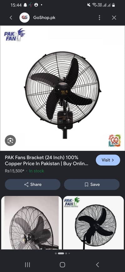 pak fan urgent for sale