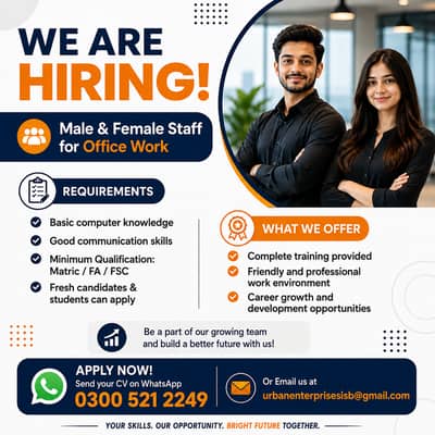 Office Staff