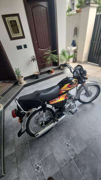 Honda CD 70 2026