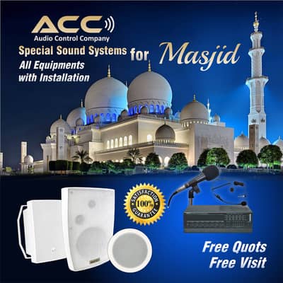PA sound system Installation for Masjid,Colleges, Hospitals ,Factories
