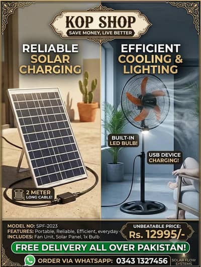 Portable Rechargeable Fan with Solar plate 1 Pcs