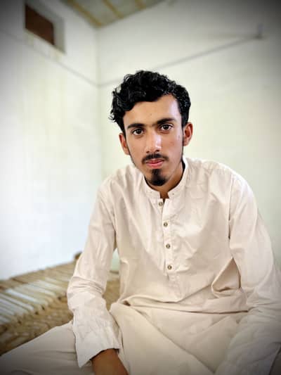 Nalain uttra