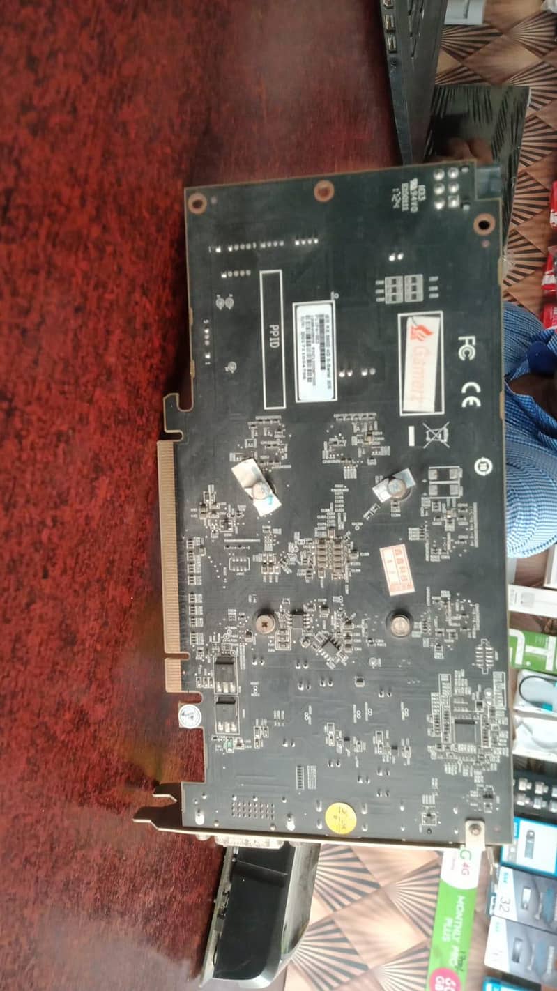 Ryzen 5 5