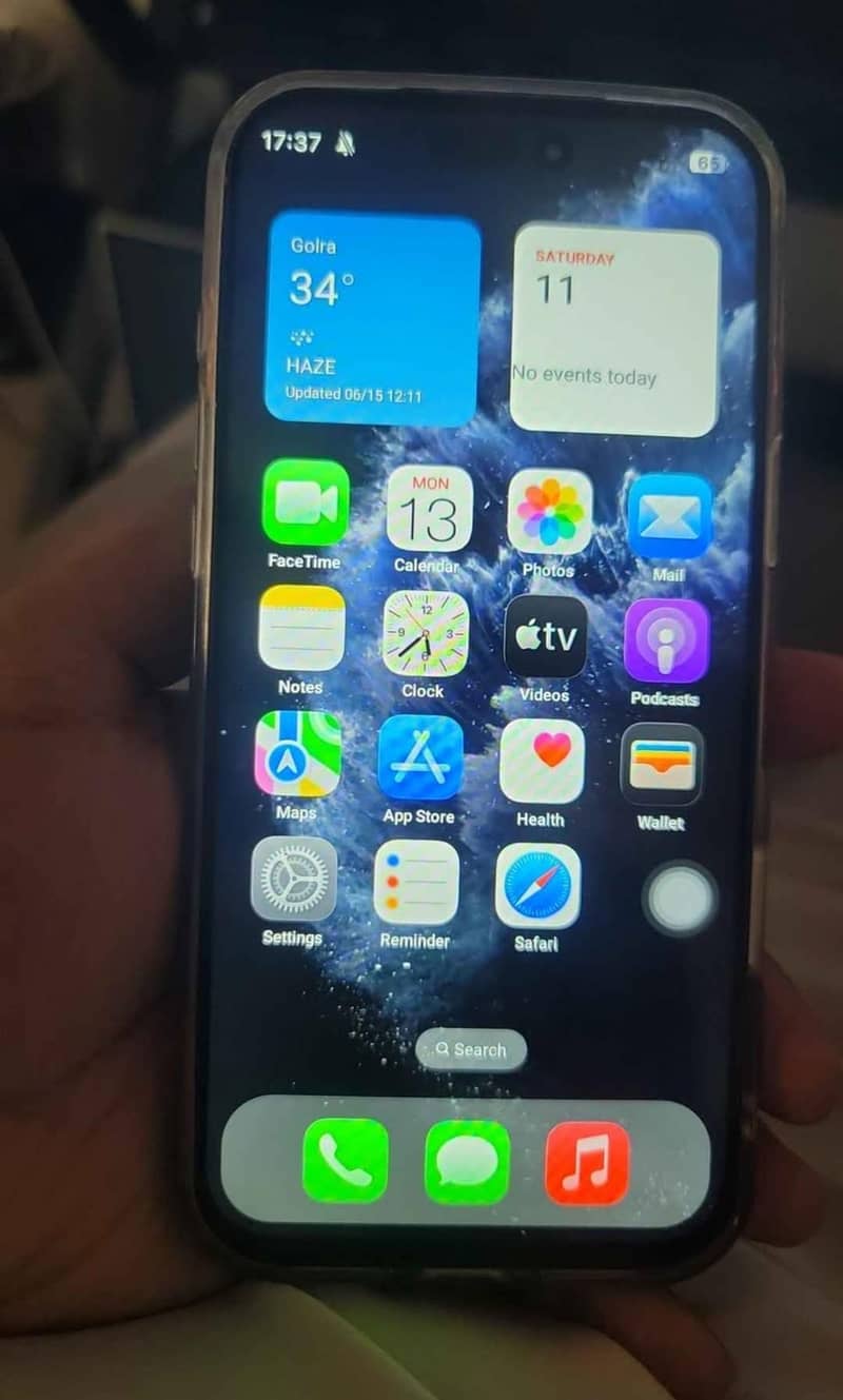 Apple iPhone 17 Pro Max 1