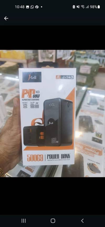 New Imported Power Bank 50000 MAH