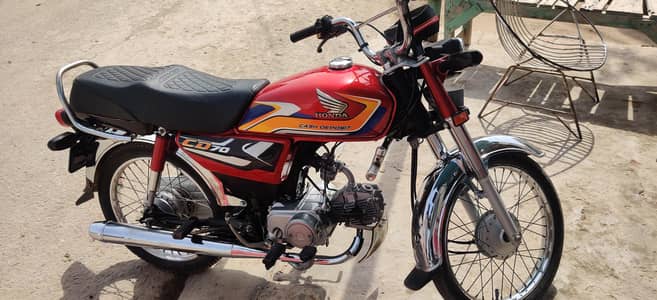 Honda cd70