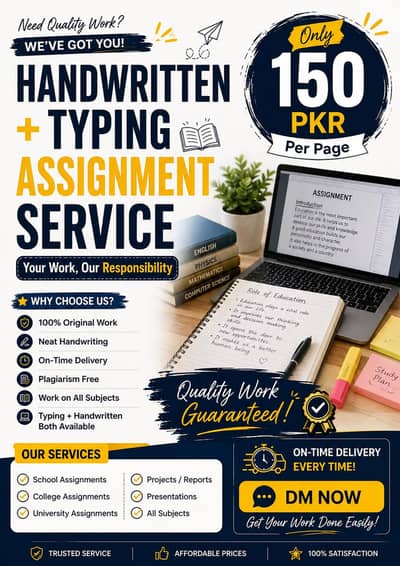 Handwritten + Typing Assignment | Only Rs. 150/Page | 24hr Delivery