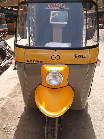 Sazgar 2010 Disk Brake we Whatsapp 0/3/0/7/2/9/4/3/6/1/9