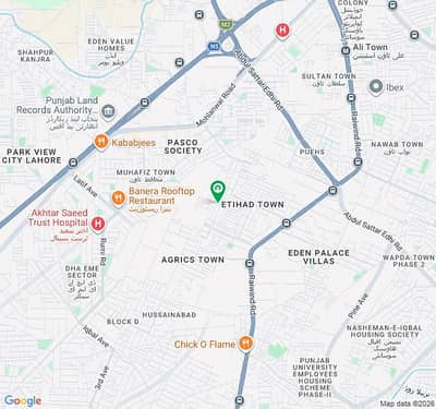 Gorgeous 5 Marla Residential Plot For sale Available In Etihad Town Phase 1