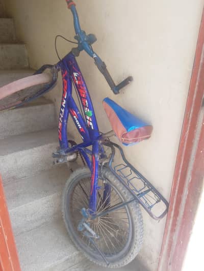 Urgent Sell