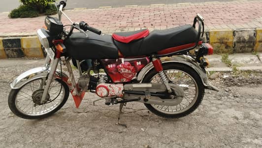 hi speed 2021 urjant for sale  arjunt Leni h