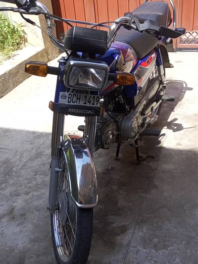 Honda 70cc