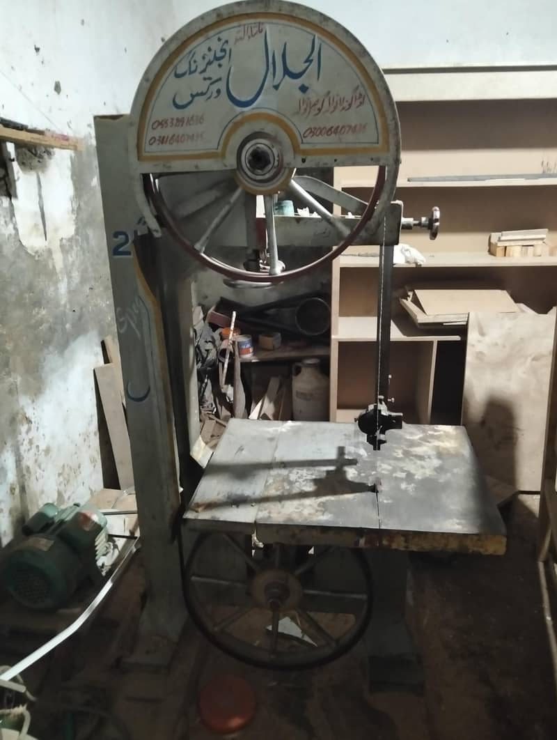 new modl araa machine 3