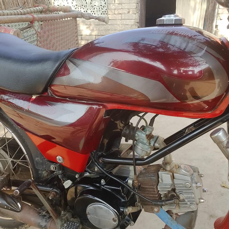 Lahore 3