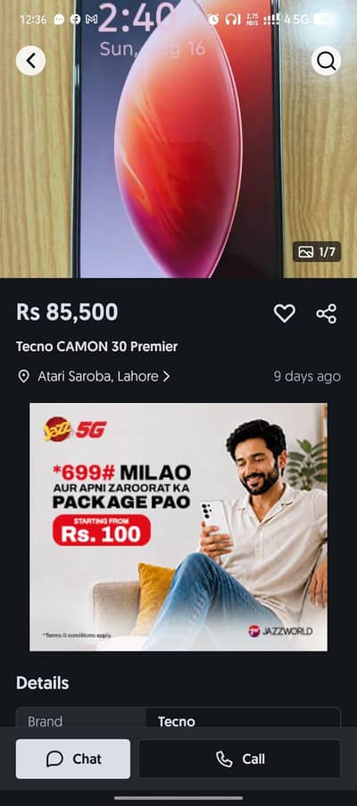 Tecno CAMON 30 Premier
