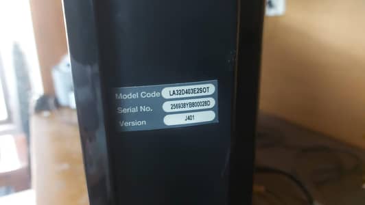 Samsung 32 inch LCD