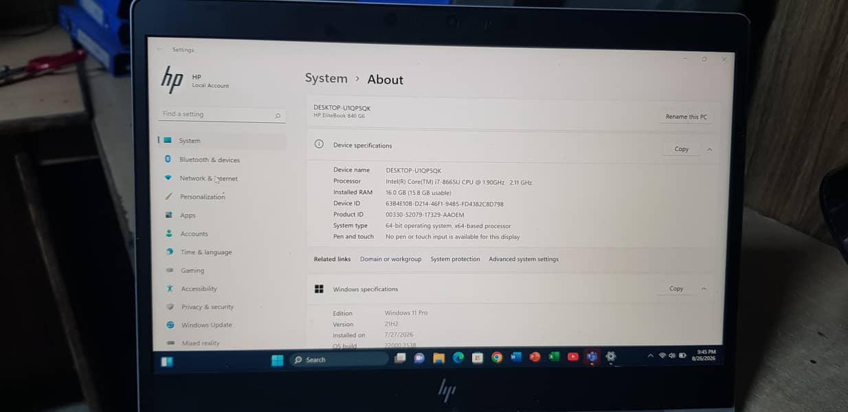 HP EliteBook Core i7 8th Gen | 16GB RAM | 256GB SSD | 14 Inch 6