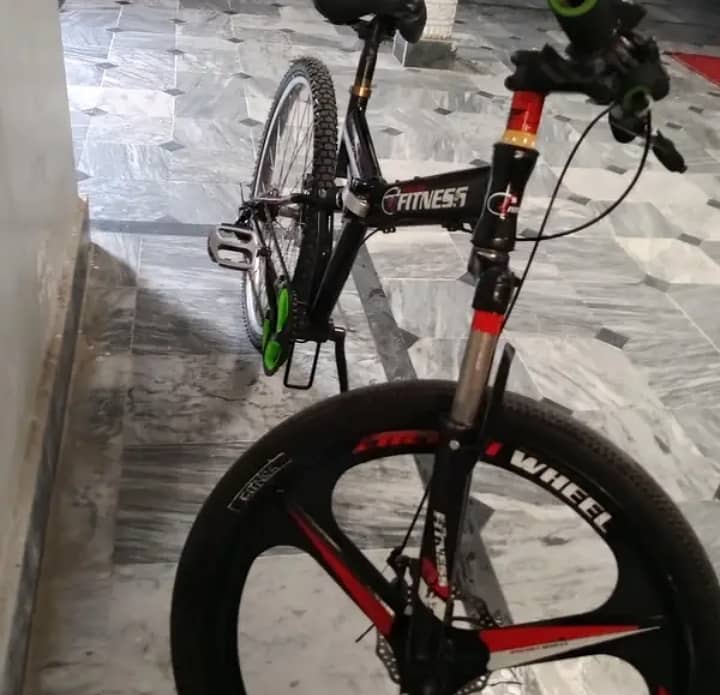Foldding cycle 6