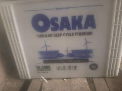 2 osaka tubler TA2500 230Ah
