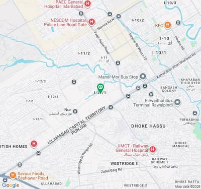 PHA Flats C & D Type Are Requested For Purchasing In I-11 Urgently.