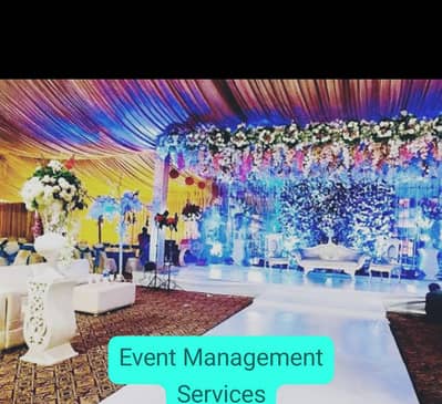 Makkah Events