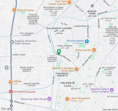 6 MARLA PLOT FOR SALE IN VALENCIA TOWN LAHORE