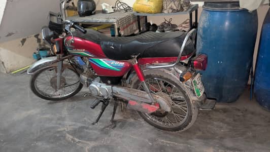 Honda CD 70 2016 model