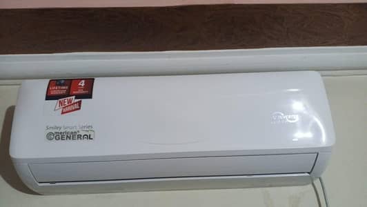 1.5 ton Ac