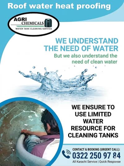 waterproofing , leakage Water Tank Cleaning on discount in karachi