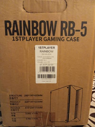 1st Player Rainbow 5 argb casing