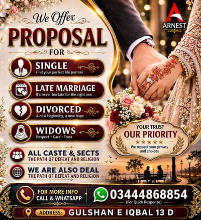 marrige bureau servise