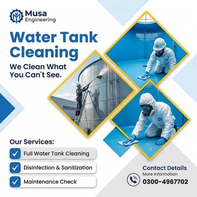 Water Tank Cleaning Services / Professional Tank Cleaning  in Lahore