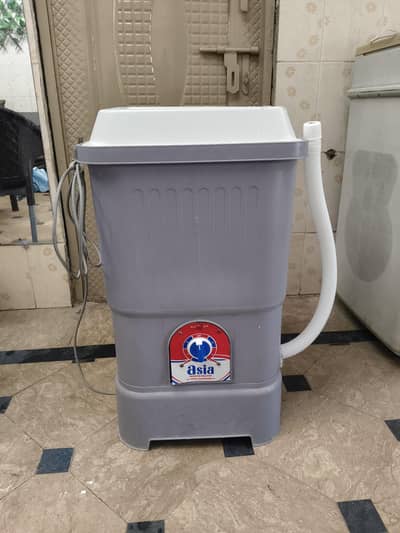 washing matchine