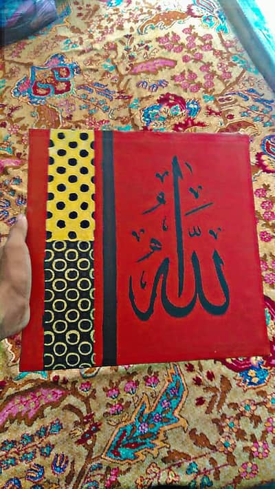 a calligraphy painting