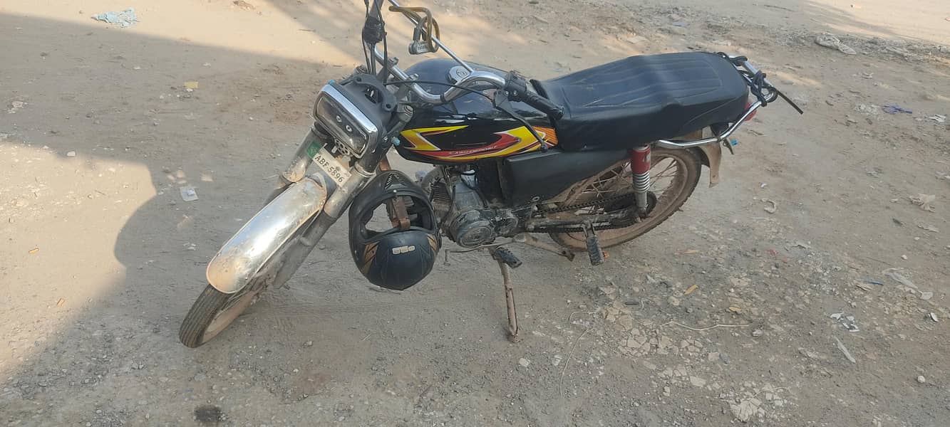High Speed 70cc 0