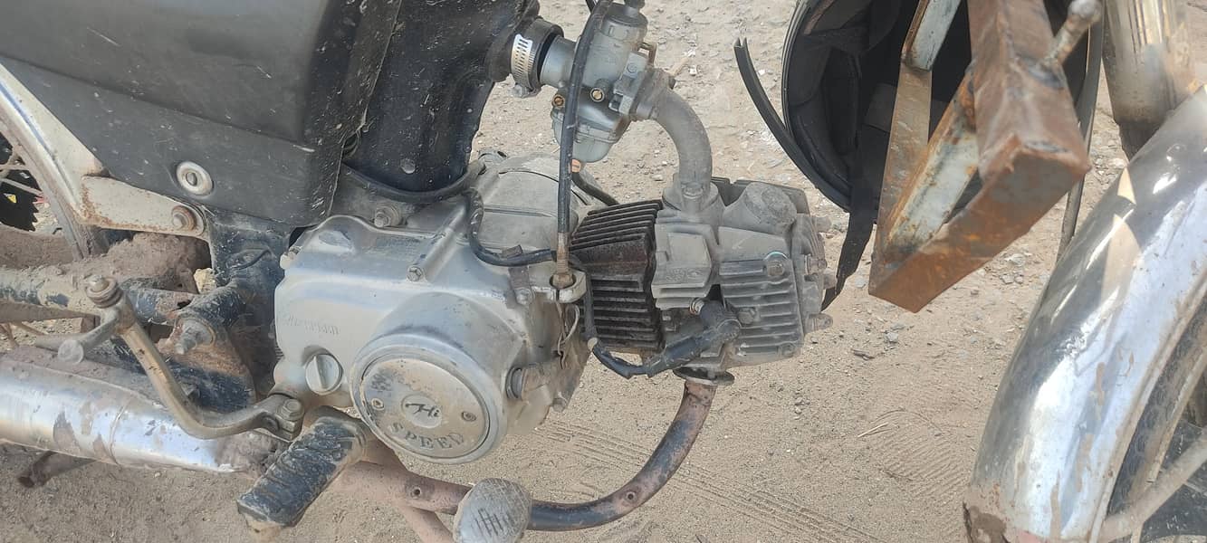 High Speed 70cc 2