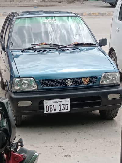 car for sale