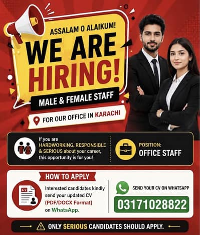 HR Assistant (Sir BILAL)// Indoor Office Work // Male & Female Apply
