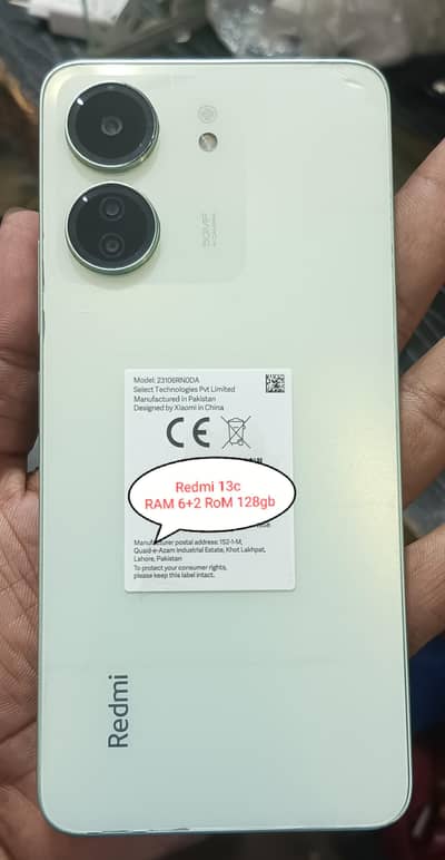 Xiaomi Redmi 13c