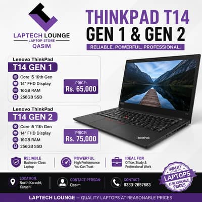 Lenovo ThinkPad T14 Gen 1 & Gen 2 | Core i5 | 16GB RAM | 256GB SSD