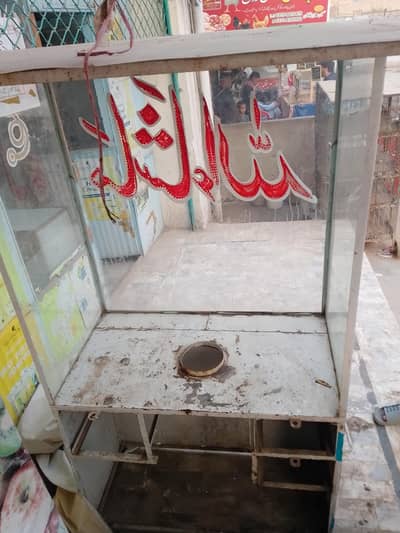 biryani counter for sale