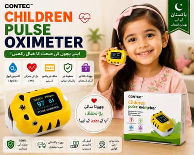 Kids Pulse Oximeter CONTEC CMS50Q1 – Children Oxygen Monitor