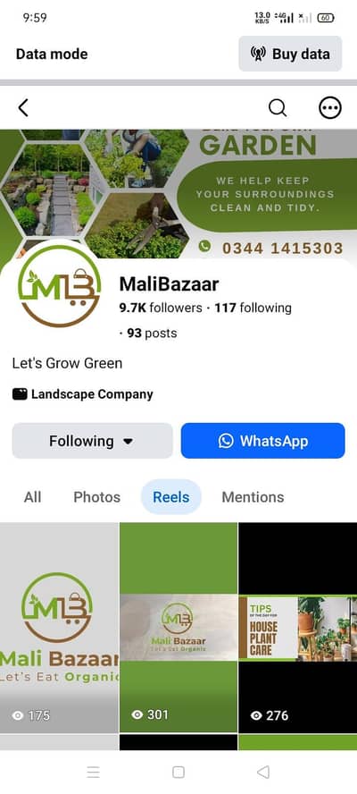 mali bazar